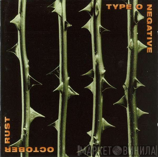 Type O Negative  - October Rust