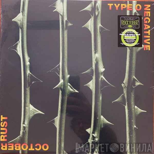 Type O Negative  - October Rust