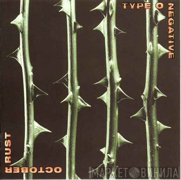 Type O Negative  - October Rust