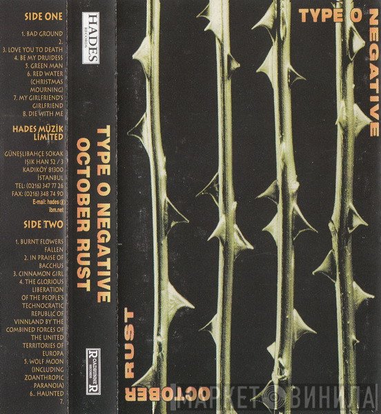 Type O Negative  - October Rust