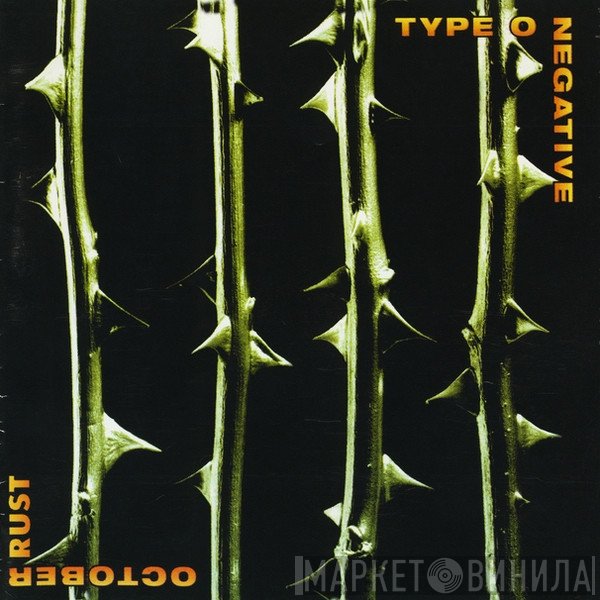 Type O Negative  - October Rust