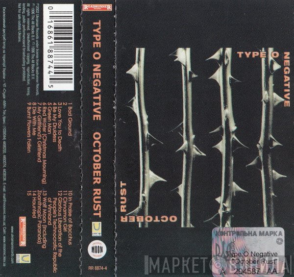 Type O Negative  - October Rust