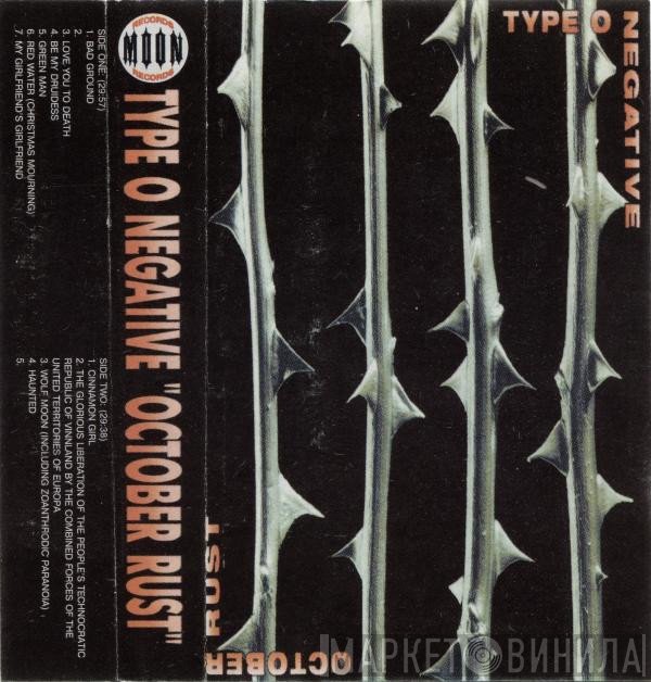 Type O Negative  - October Rust
