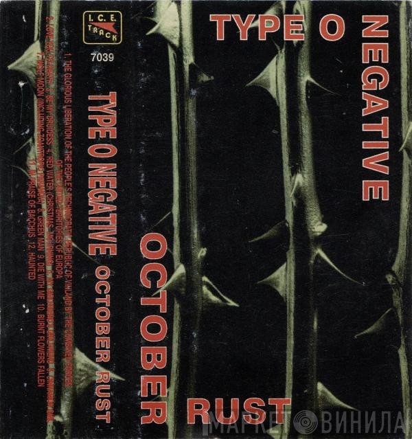 Type O Negative  - October Rust