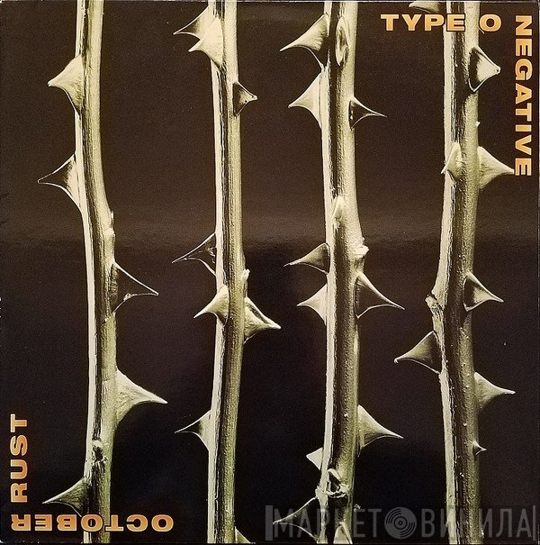 Type O Negative  - October Rust