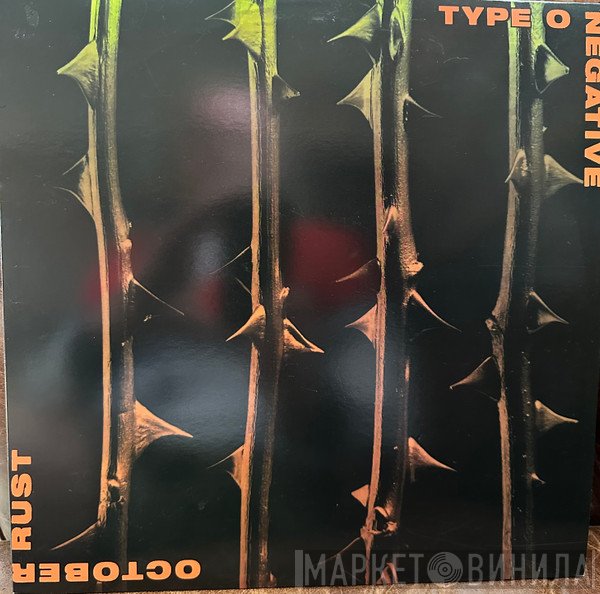 Type O Negative  - October Rust