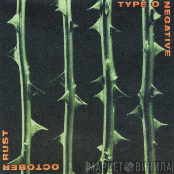 Type O Negative  - October Rust