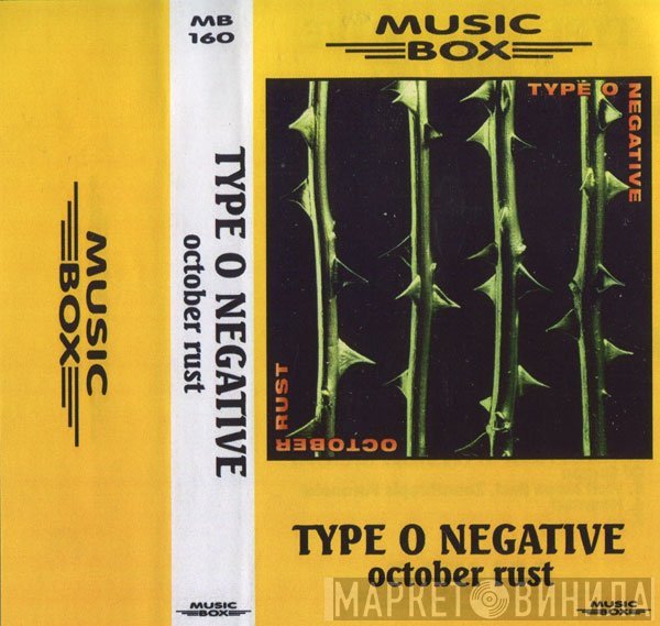 Type O Negative  - October Rust