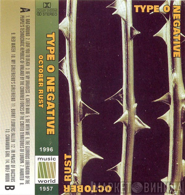 Type O Negative  - October Rust