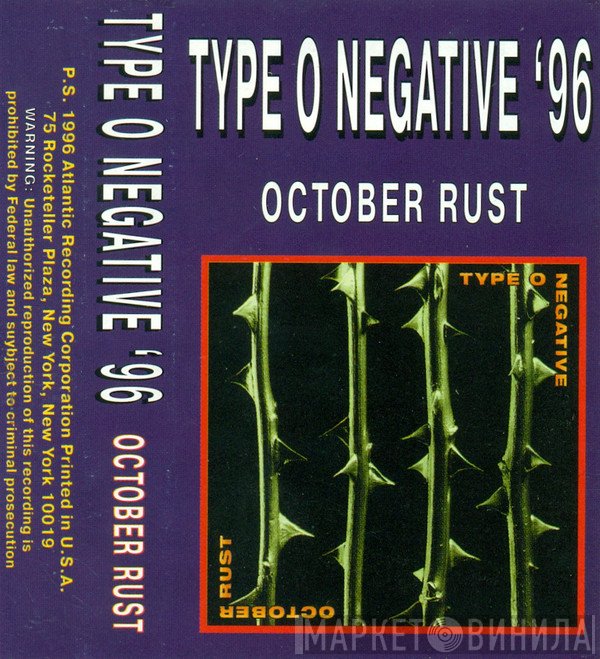 Type O Negative  - October Rust