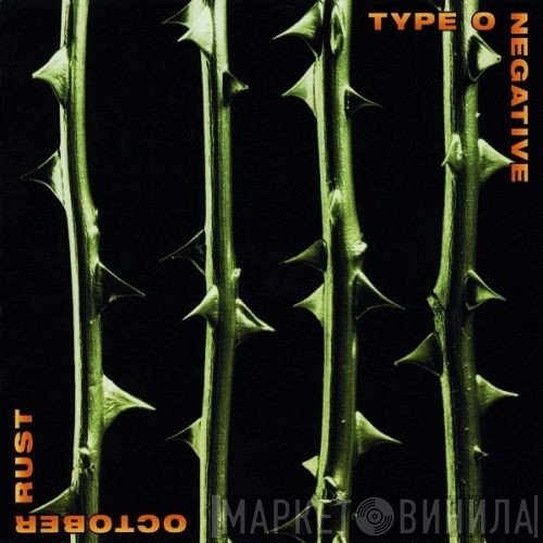 Type O Negative  - October Rust