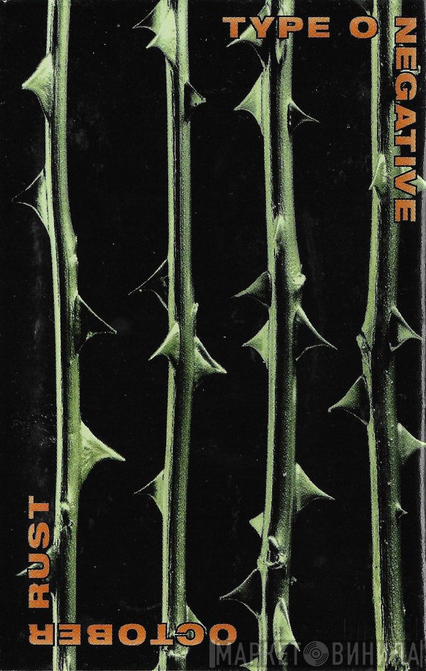 Type O Negative  - October Rust