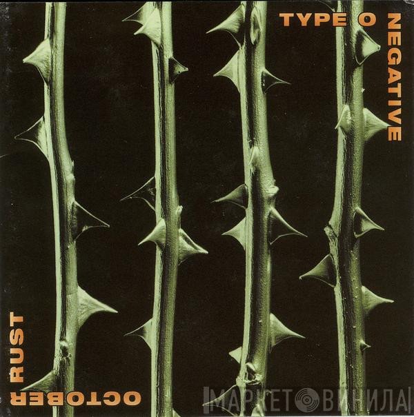 Type O Negative  - October Rust