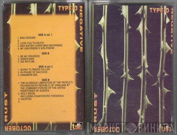 Type O Negative  - October Rust
