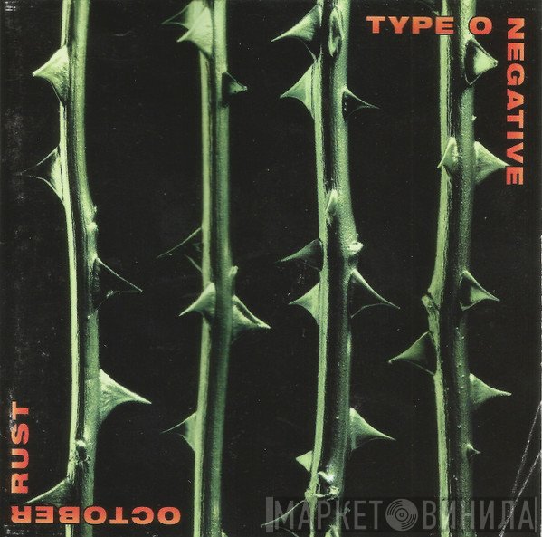 Type O Negative  - October Rust