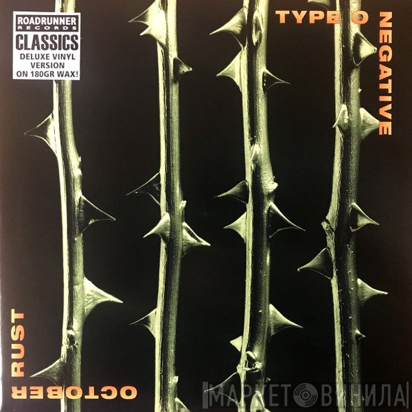 Type O Negative  - October Rust