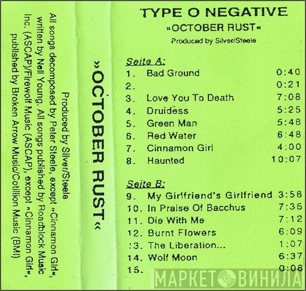 Type O Negative  - October Rust