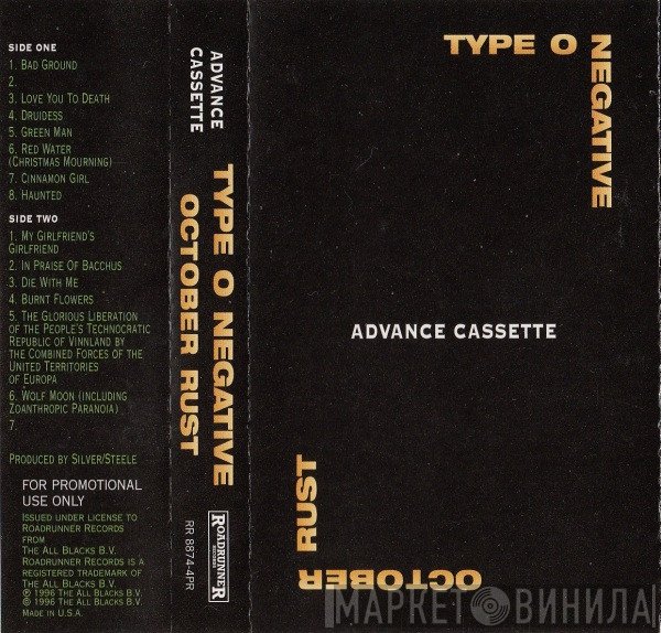Type O Negative  - October Rust