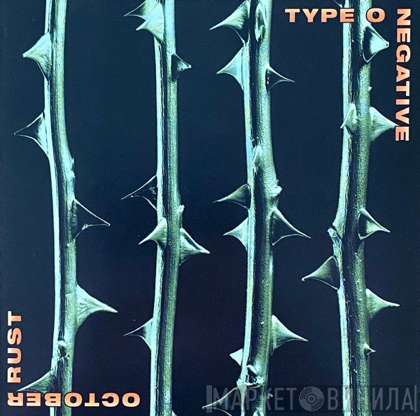 Type O Negative  - October Rust