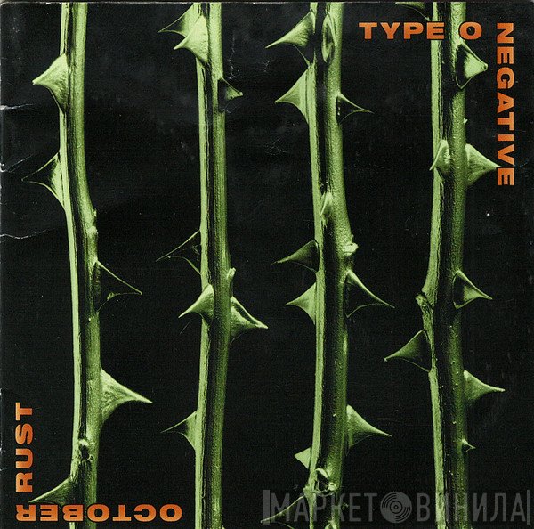 Type O Negative  - October Rust