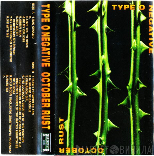 Type O Negative  - October Rust