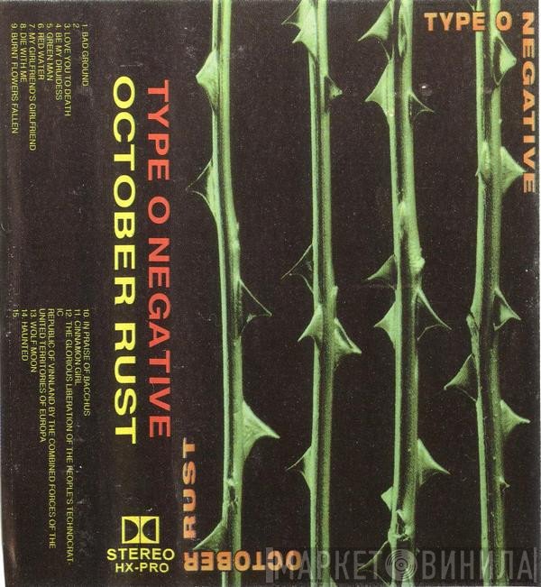 Type O Negative  - October Rust