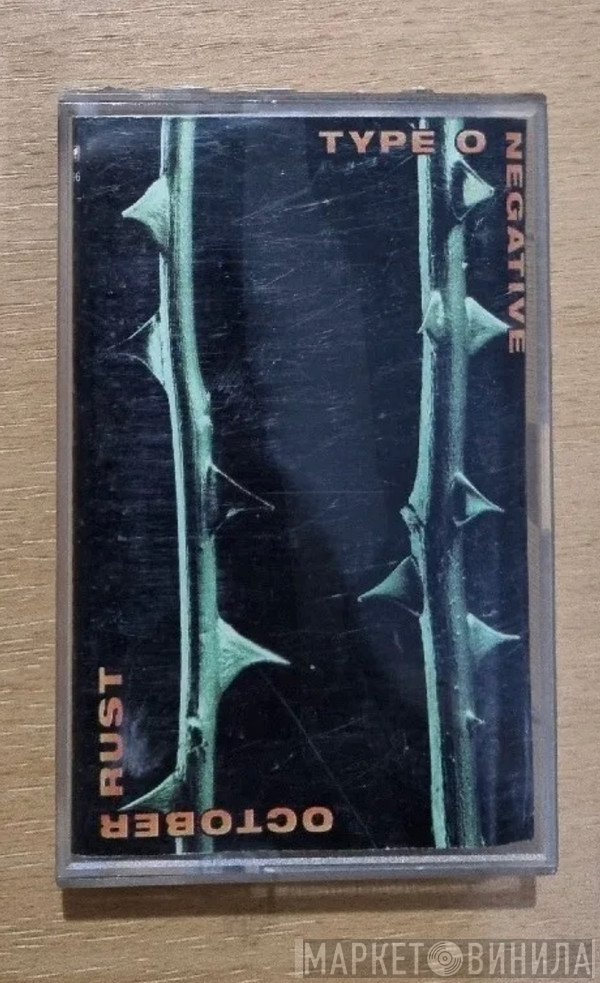 Type O Negative  - October Rust