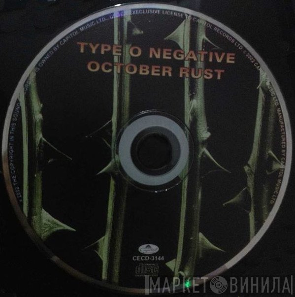 Type O Negative  - October Rust