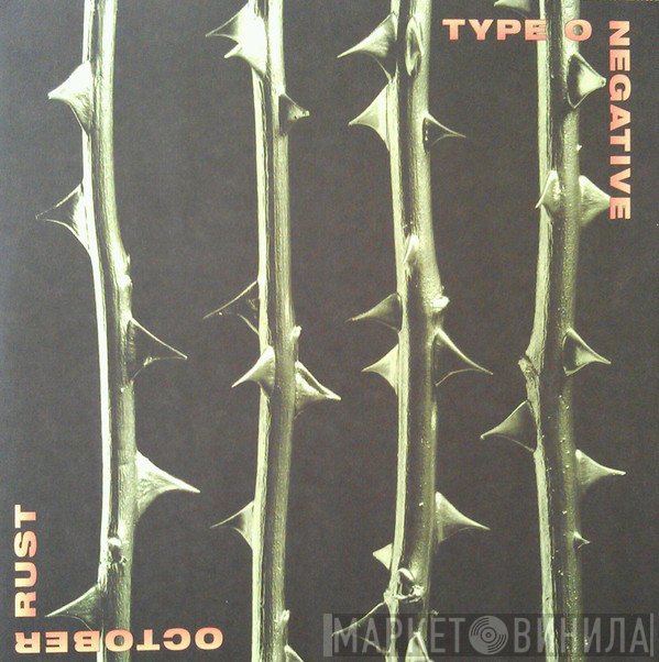 Type O Negative  - October Rust
