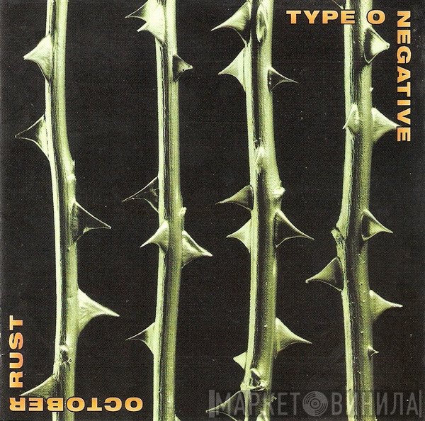 Type O Negative  - October Rust