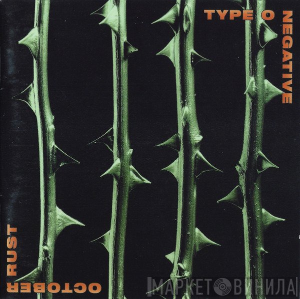 Type O Negative  - October Rust