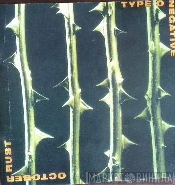 Type O Negative  - October Rust