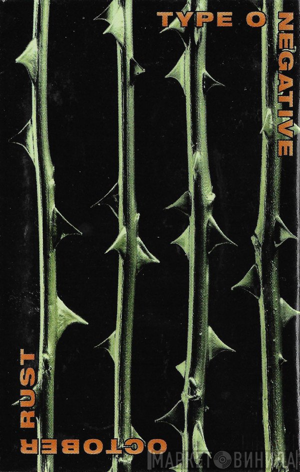 Type O Negative  - October Rust