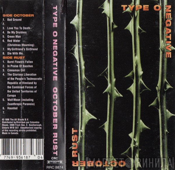 Type O Negative  - October Rust