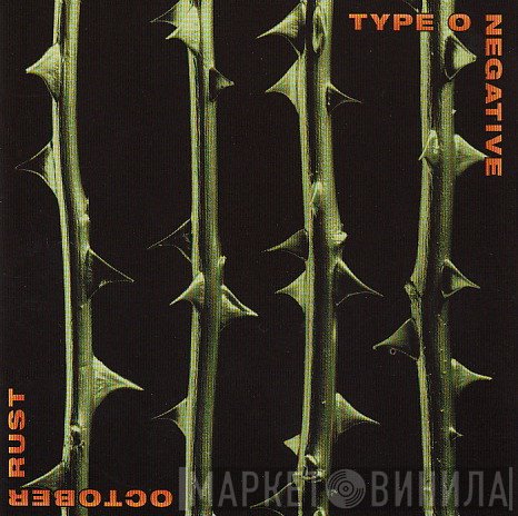 Type O Negative  - October Rust