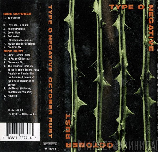 Type O Negative  - October Rust