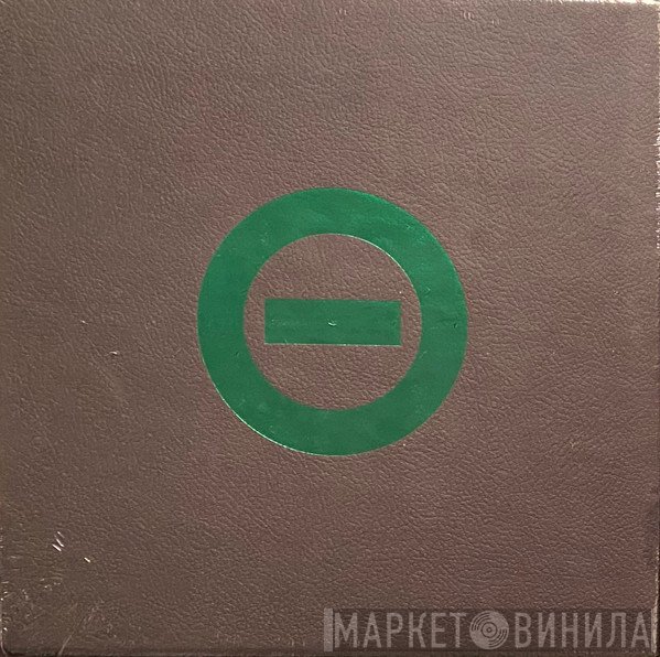 Type O Negative  - Revolver Collection