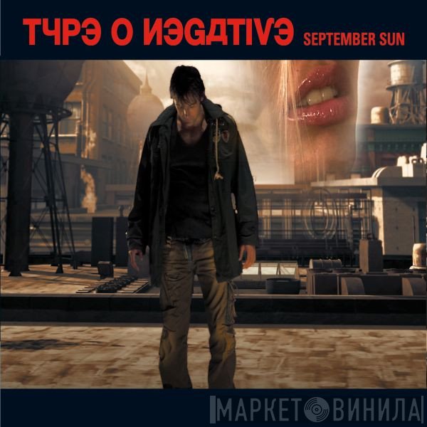 Type O Negative  - September Sun