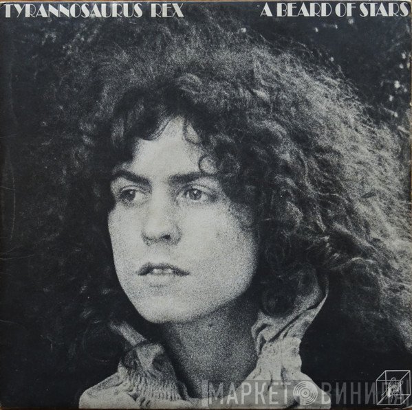 Tyrannosaurus Rex - A Beard Of Stars / Unicorn