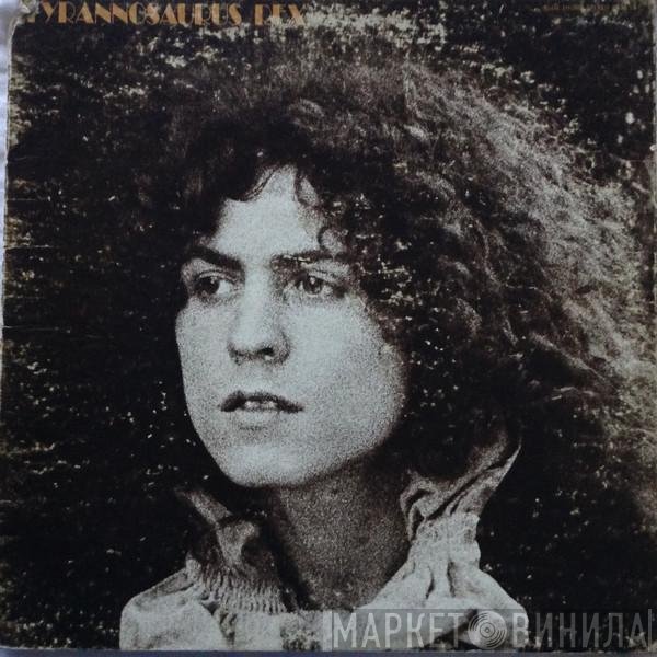 Tyrannosaurus Rex - A Beard Of Stars