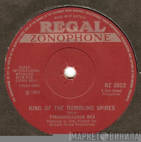 Tyrannosaurus Rex - King Of The Rumbling Spires