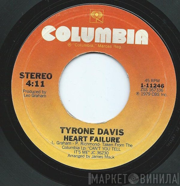 Tyrone Davis  - Heart Failure