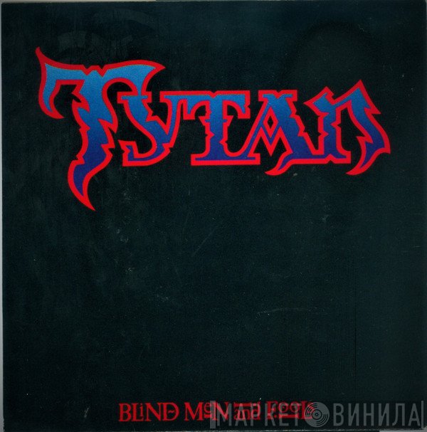 Tytan - Blind Men And Fools