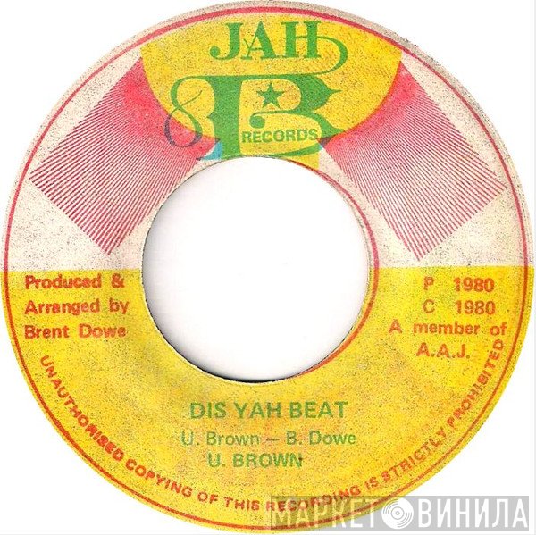 U Brown - Dis Yah Beat