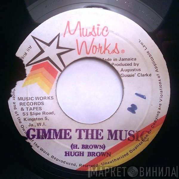 U Brown - Gimme The Music / Love We Need