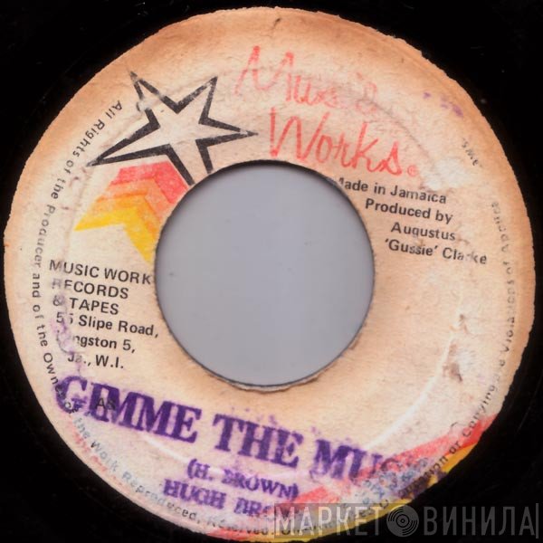U Brown - Gimme The Music