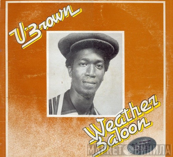 U Brown  - Weather Baloon
