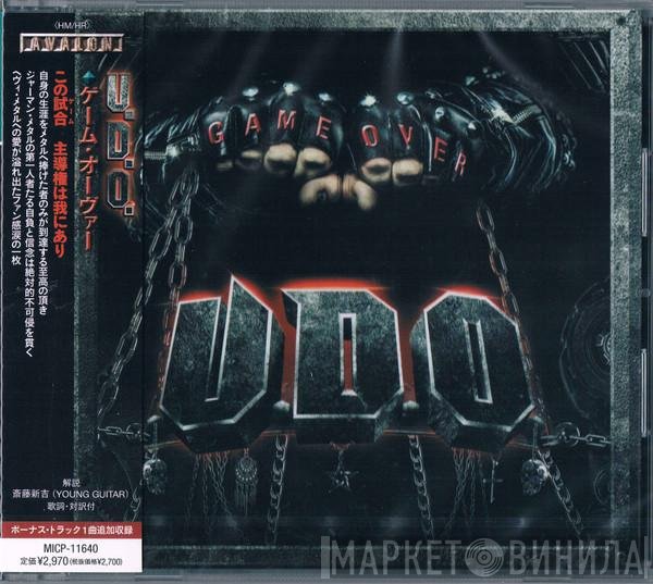 U.D.O.   - Game Over