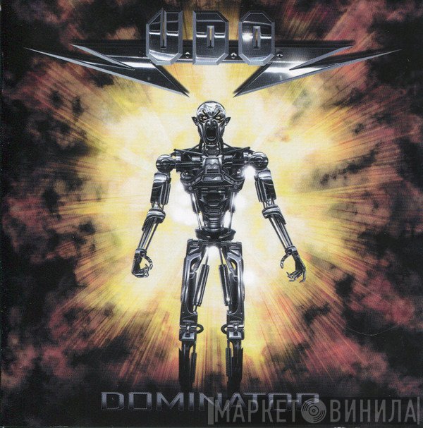 U.D.O.   - Dominator