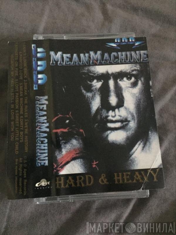 U.D.O.   - Mean Machine